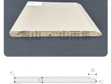 Wide Panel with Duckbill Edge